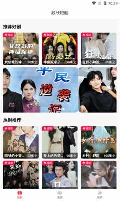 �����̾��ͼ2