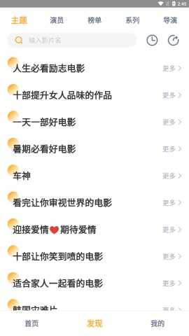 �ڱ�Ӱ�ӽ�ͼ2