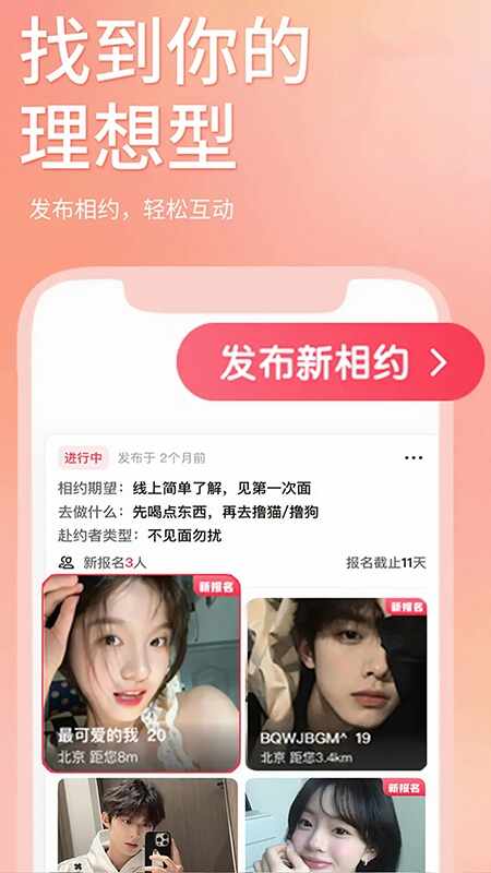 ̽��ֱ����ͼ4