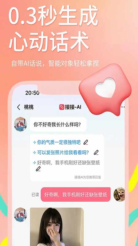 ̽��ֱ����ͼ3