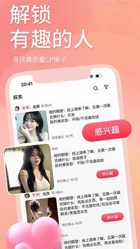 ̽��ֱ����ͼ2