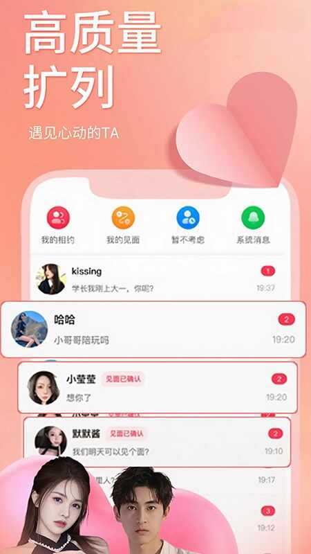 ̽��ֱ����ͼ5