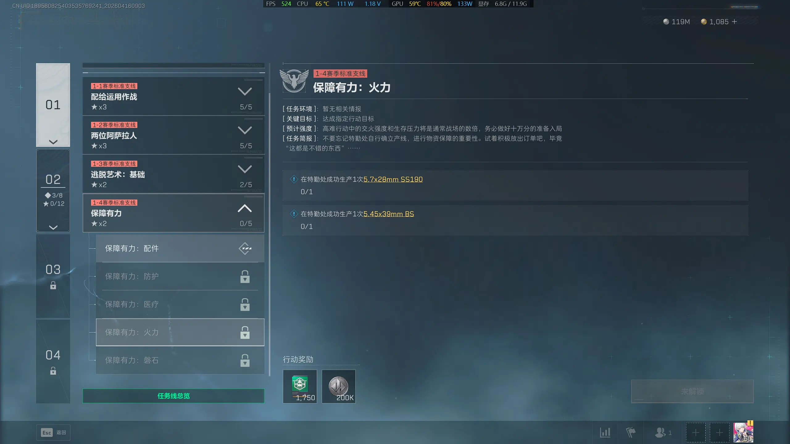 �������ж�s9������������������