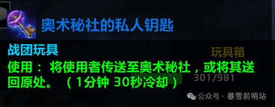 ħ��������������˽��Կ�������