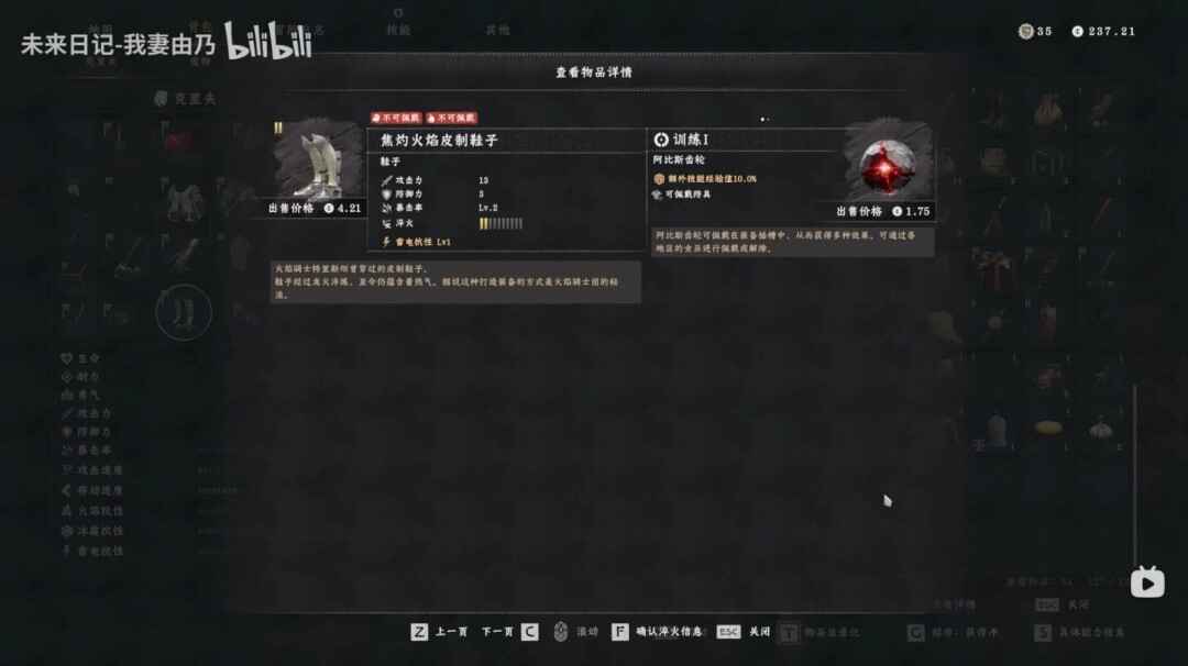 ��ɫɳĮ���ƻ���Ƥ��Ь�����Ļ�ȡ