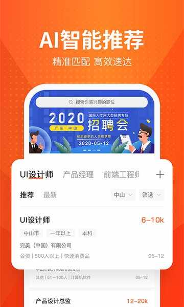 ��ֱͨƸ��ͼ3