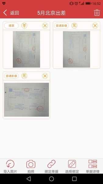 ����Ӱ���ƽ�ͼ1