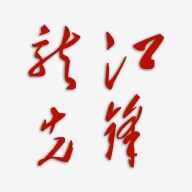 �����ȷ���