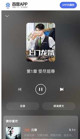 Dv�����������׿���ͼ3