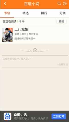 Dv�����������׿���ͼ4