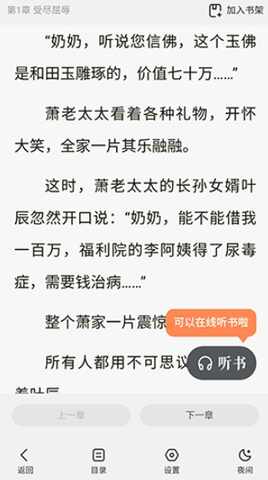 Dv�����������׿���ͼ2