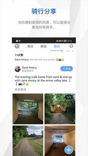 ��������app�ֻ����ͼ3