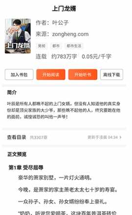 Dv�����������׿���ͼ1