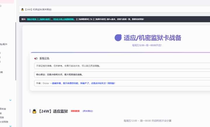 ���������ݵ۹����ֻ����ͼ1