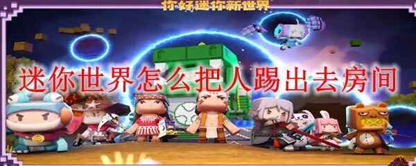 ����������ô�����߳�ȥ����