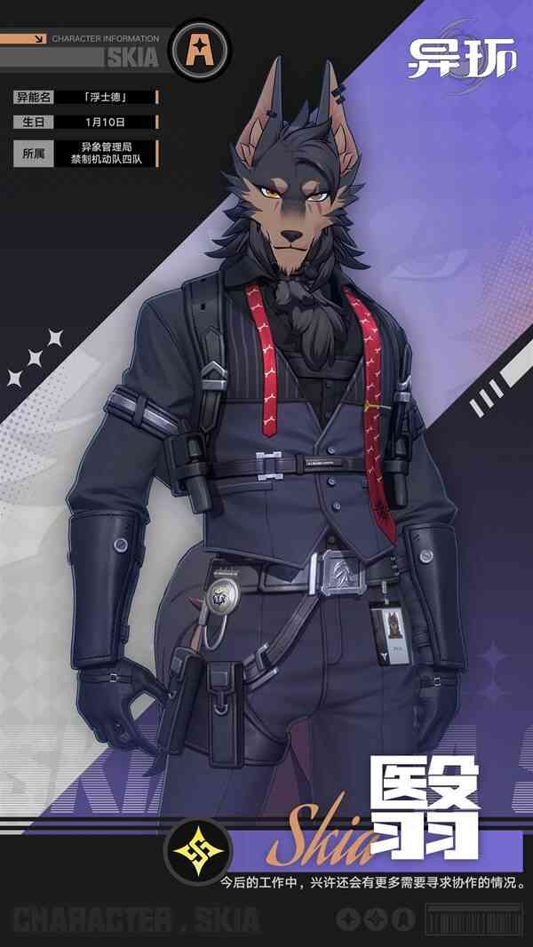 �컷���ɫ����һ��