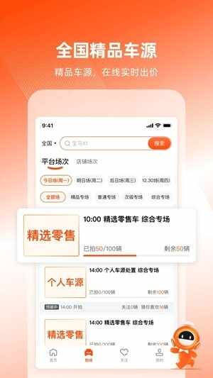 �������̻���ٷ����ͼ4