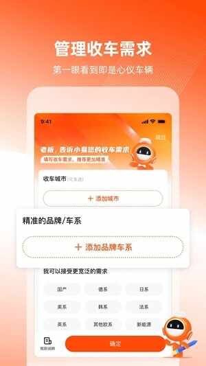 �������̻���ٷ����ͼ1