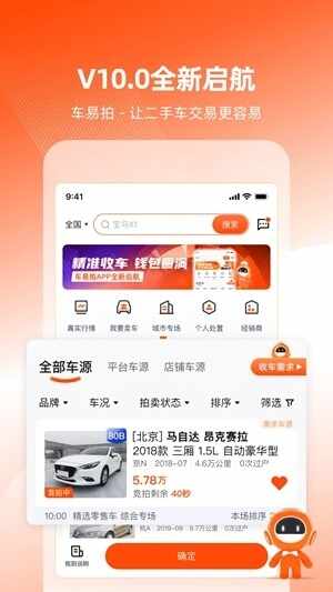 �������̻���ٷ����ͼ5