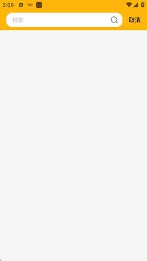 ��Լ�����ٷ����°��ͼ1