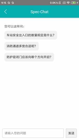 ������ľ�淶�ٷ����°��ͼ2