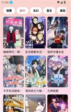 ��������ٷ���Ѱ��ͼ3