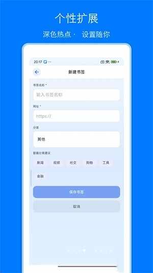 CL������ٷ���׿���ͼ1