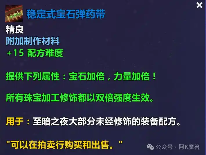 ħ������12.0�ȶ�ʽ��ʯ��ҩ��ͼֽ��÷�ʽ