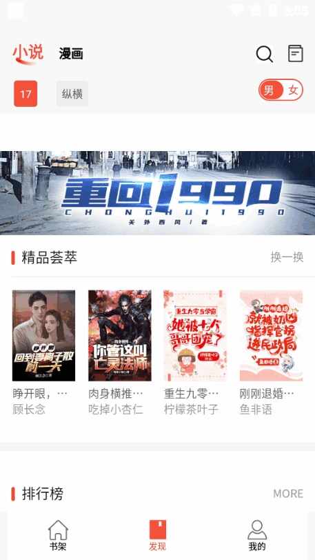 �����ݽ�ͼ2