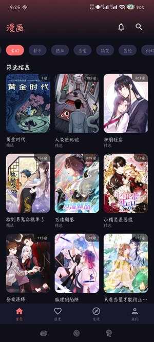 ��С���ͼ2