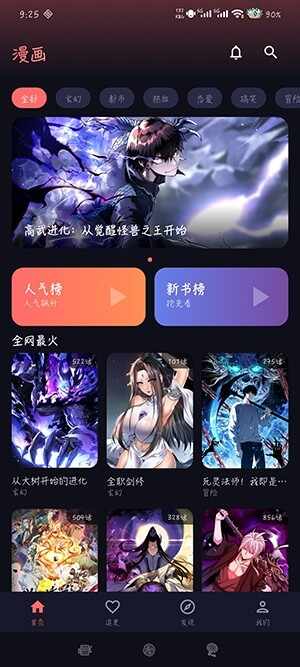 ��С���ͼ4