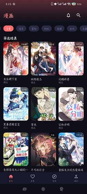 ��С���ͼ3