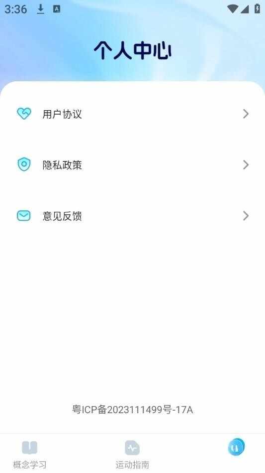 Ԥ��������ͼ1