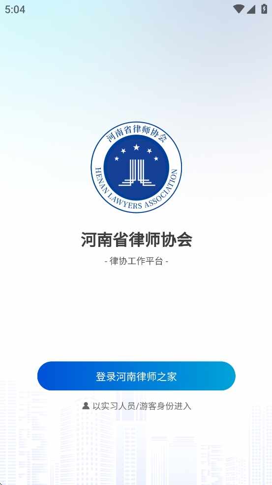 ������ʦ֮�ҽ�ͼ3