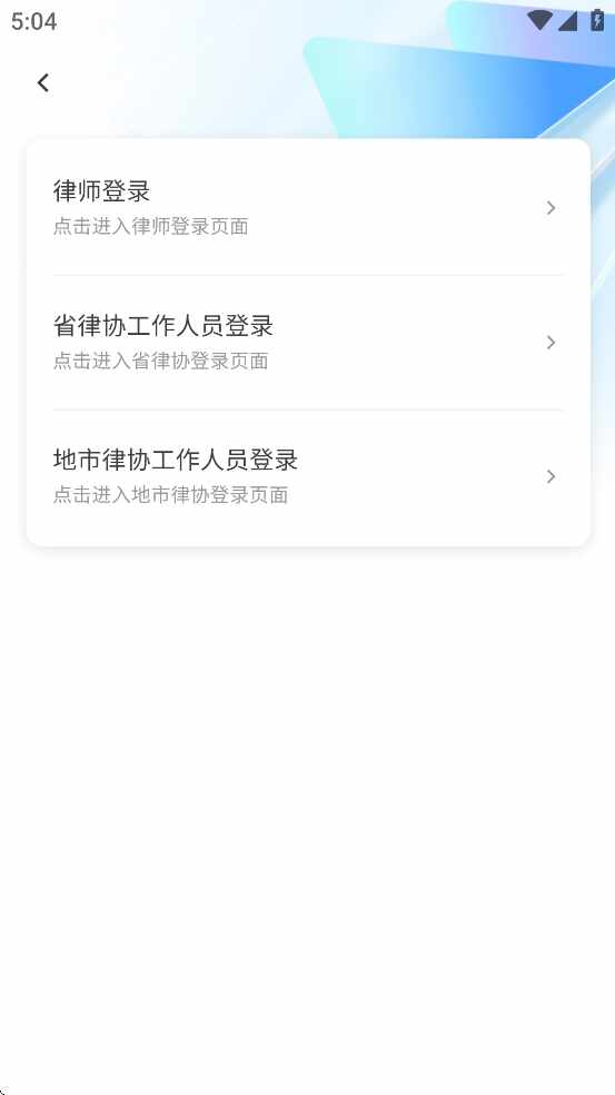 ������ʦ֮�ҽ�ͼ1