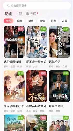 ����糡��ͼ3