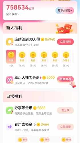 ����糡��ͼ1