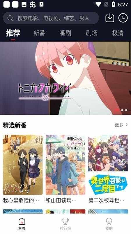 �һ�������ͼ2