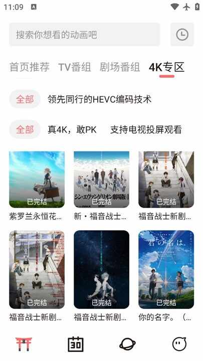 Ѹ��������ͼ3