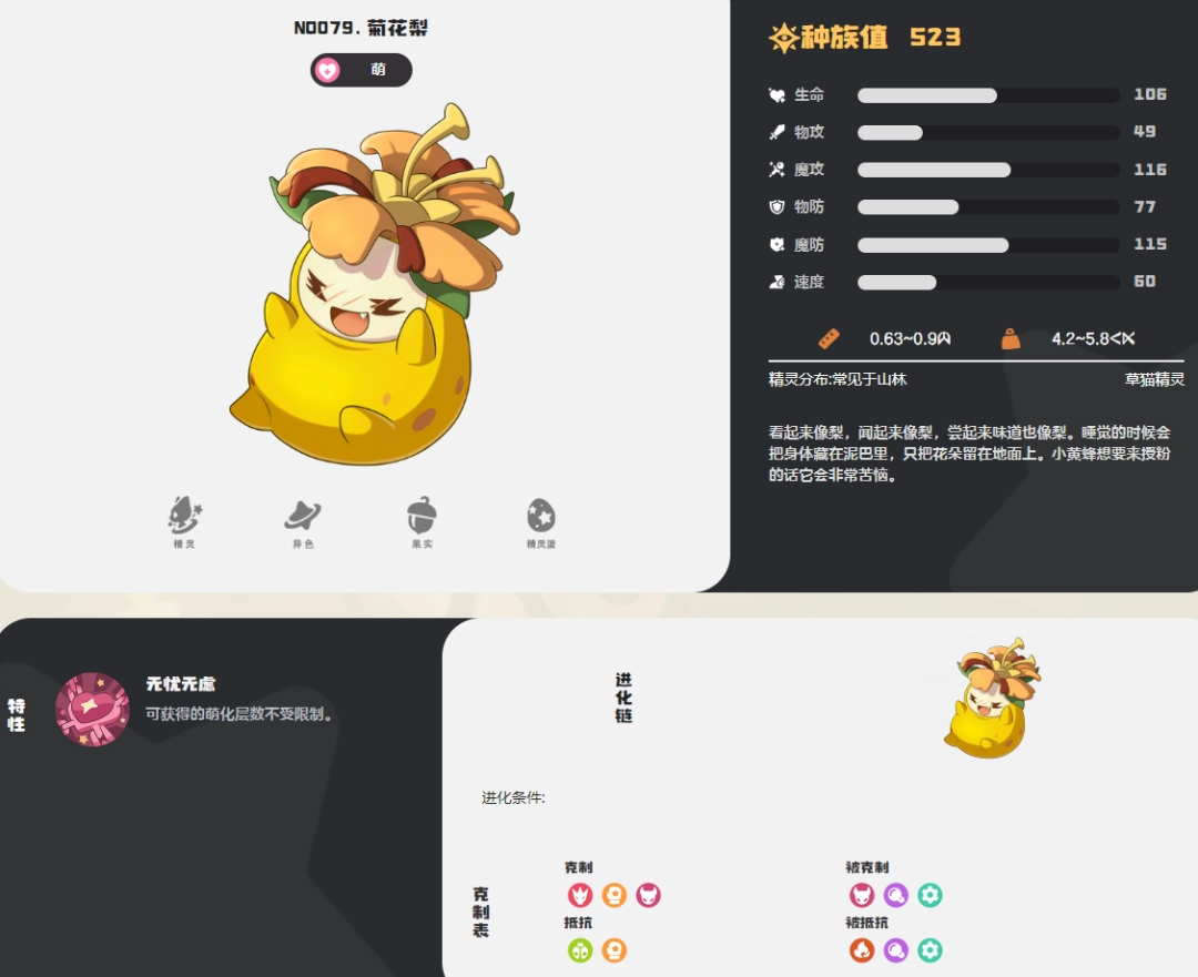 �����������ջ���ͼ��