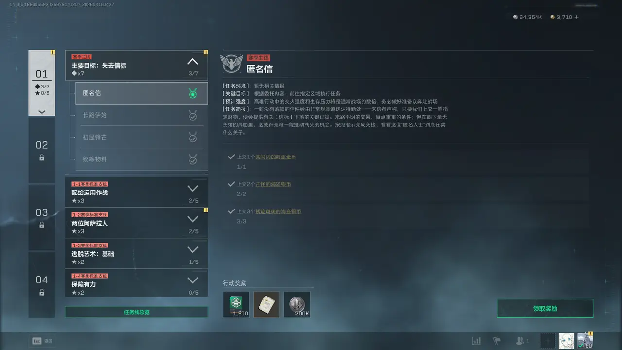 �������ж�s9������������