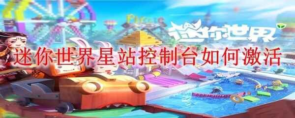 ����������վ����̨��������