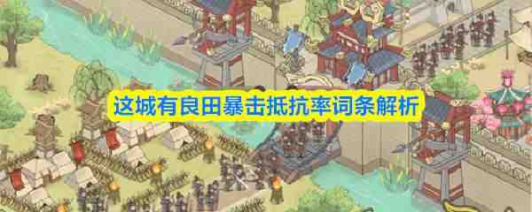 ��������ﱩ���ֿ��ʴ���ָ��