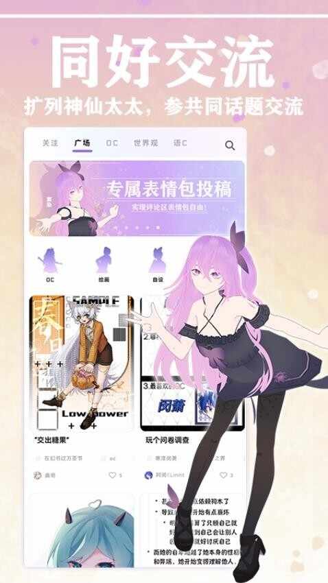 �����ͼ4