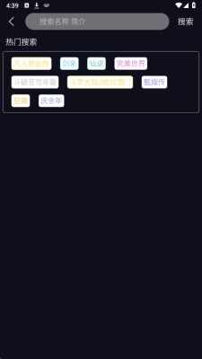���ڶ�����ͼ2