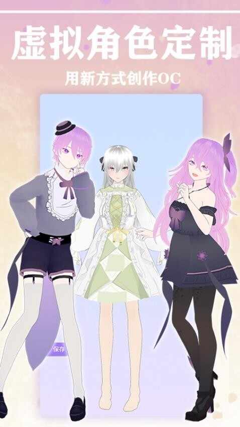 �����ͼ3