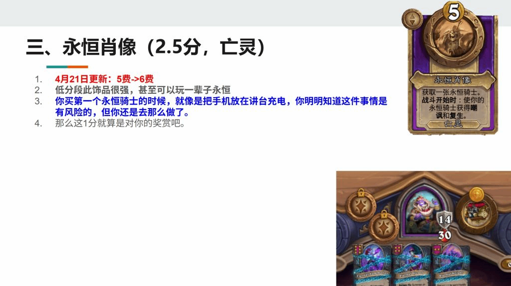 �ƹ�ս��S13С��Ʒ����Ф����������