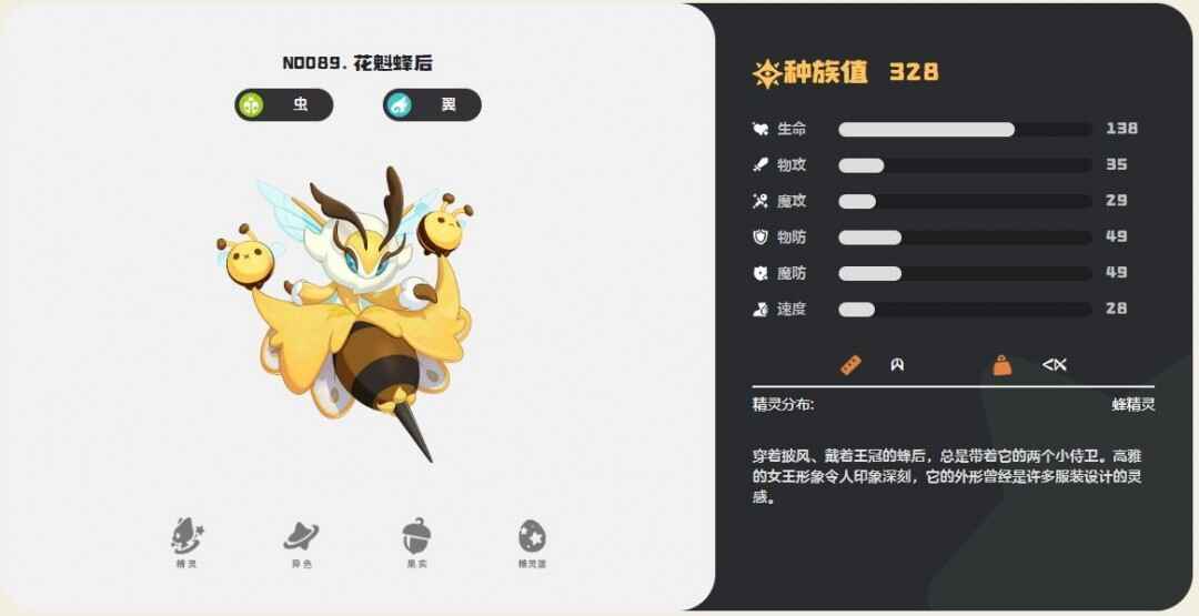 ����������绨�������ǿ�����Ƽ�����