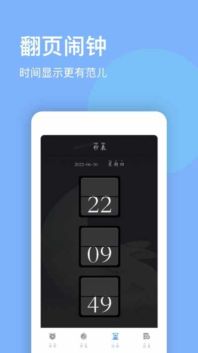 �������ӽ�ͼ5