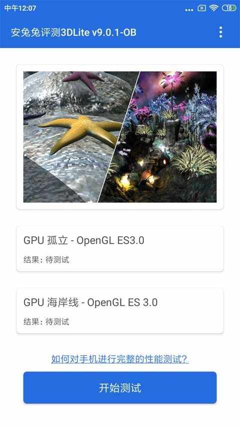 ����������3D��ͼ1